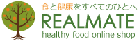 国産天然素材のだし　旨味だし